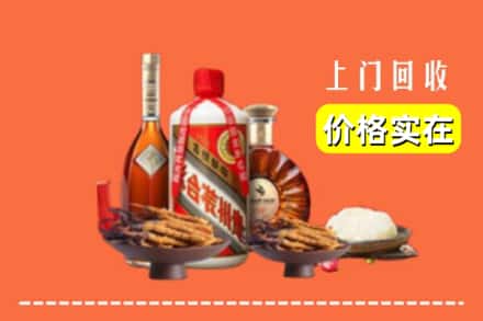 诚信求购:浦北县高价回收白酒