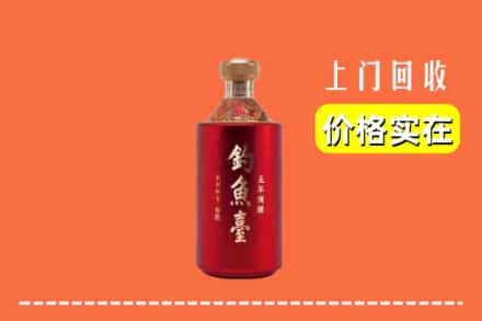 浦北县回收钓鱼台