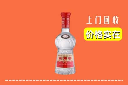 浦北县回收水晶剑南春