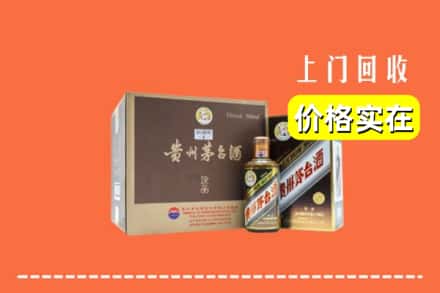 浦北县回收彩釉茅台酒