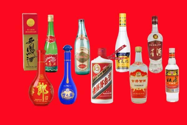 浦北县回收烟酒